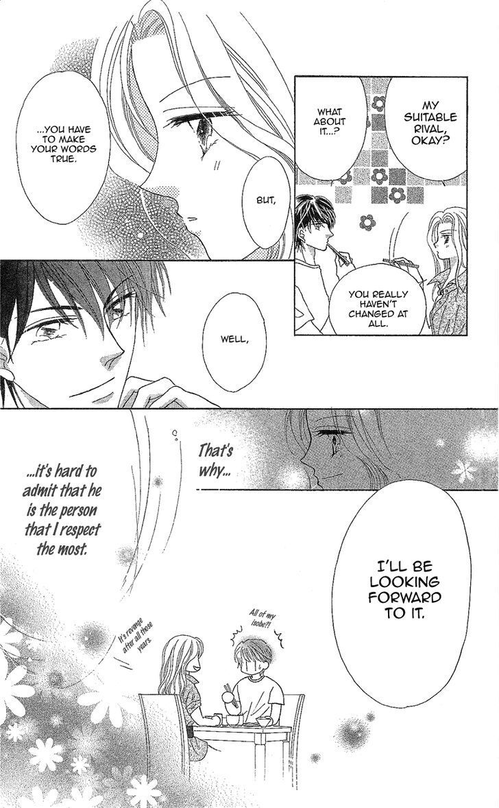 Read Usotsuki Marriage Manga Online