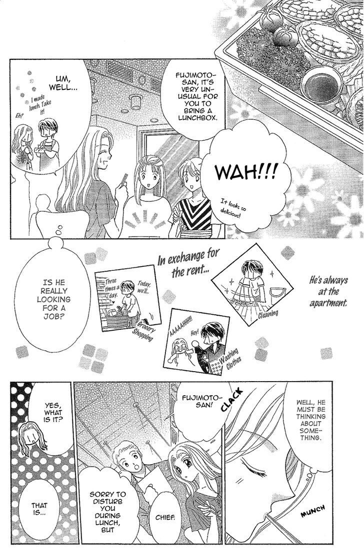 Read Usotsuki Marriage Manga Online