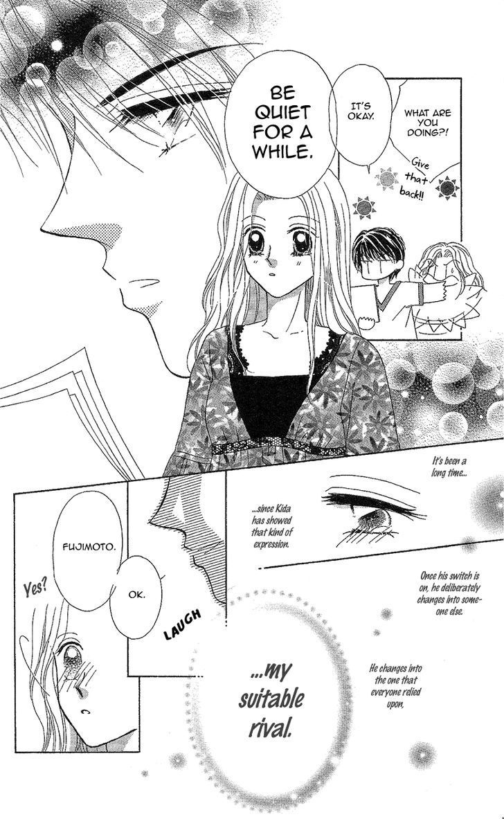 Read Usotsuki Marriage Manga Online