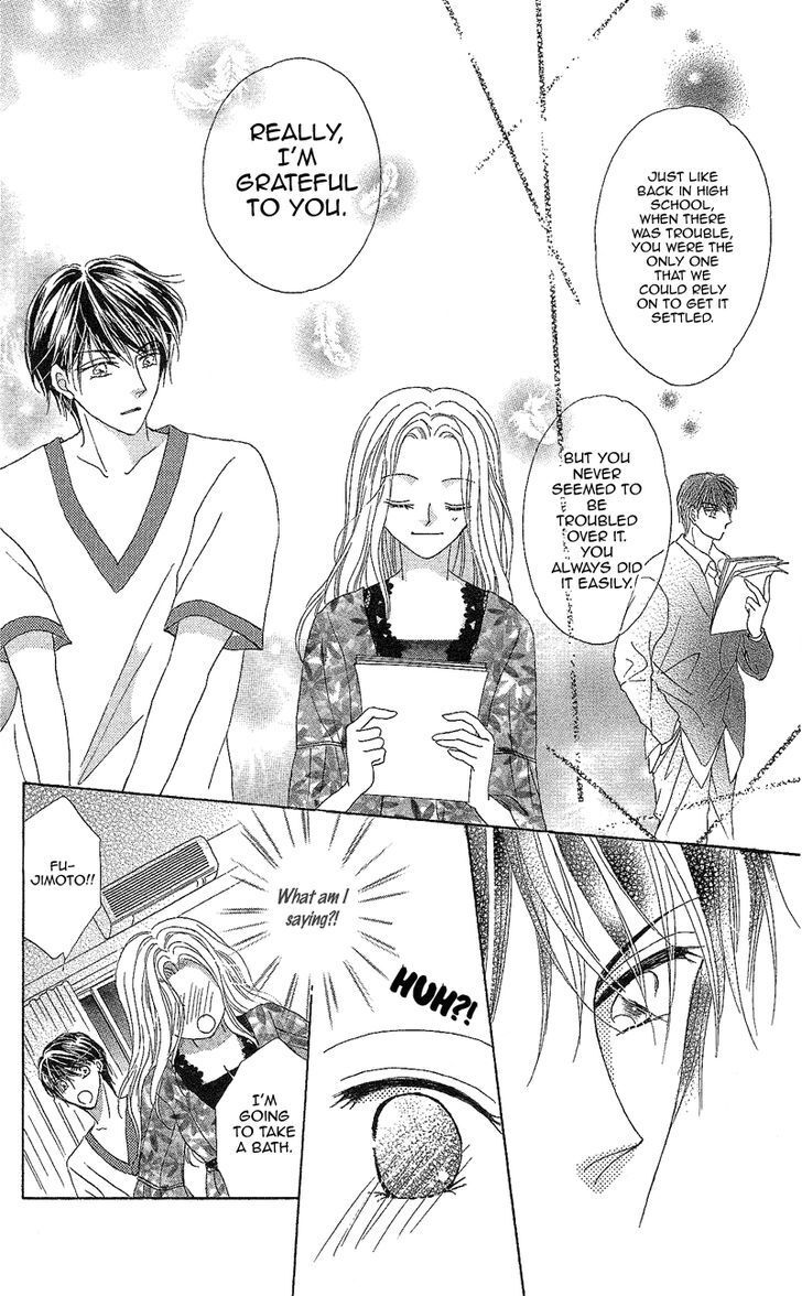 Read Usotsuki Marriage Manga Online