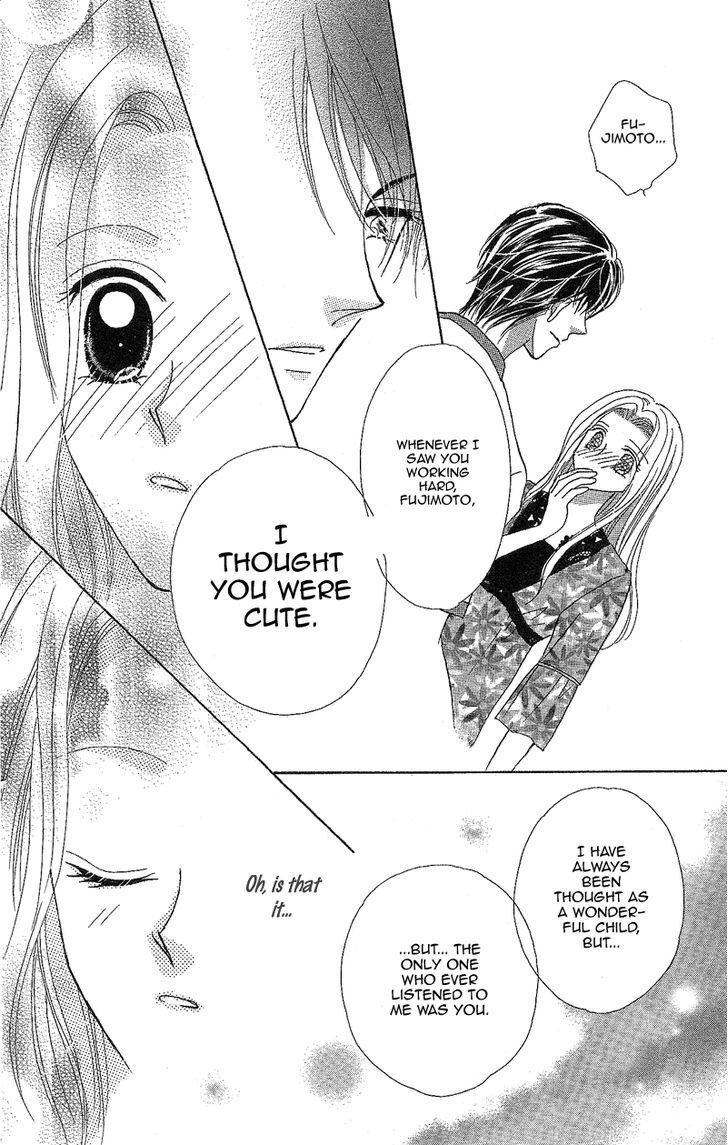 Read Usotsuki Marriage Manga Online