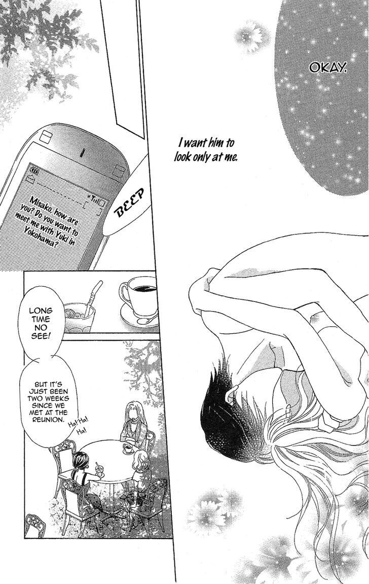 Read Usotsuki Marriage Manga Online