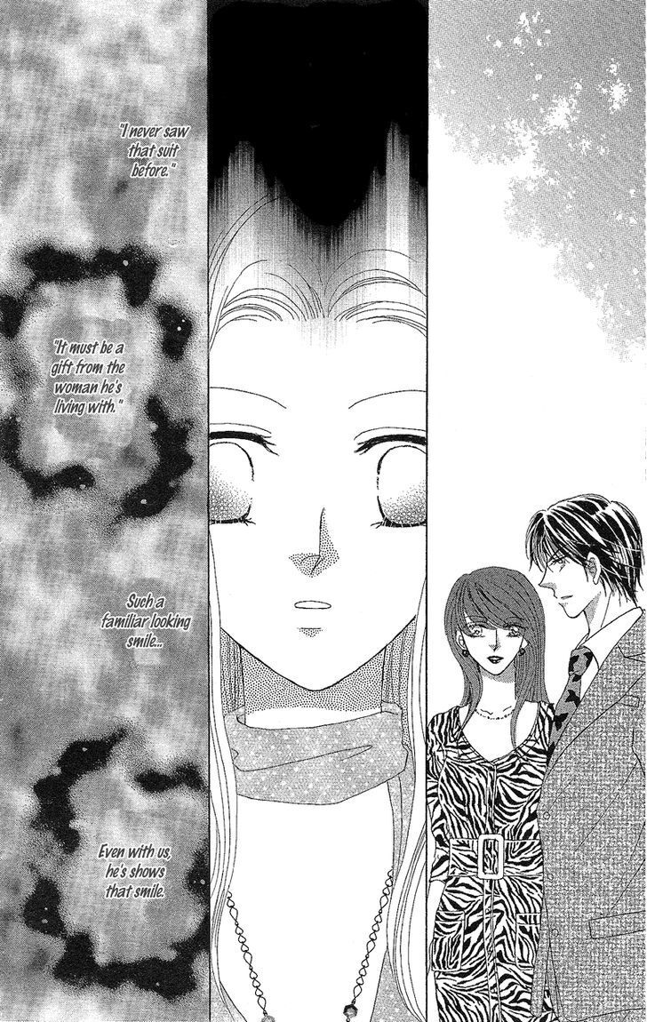 Read Usotsuki Marriage Manga Online