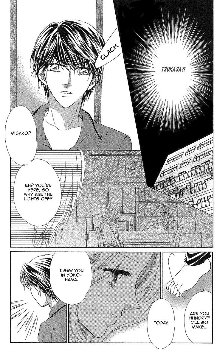 Read Usotsuki Marriage Manga Online