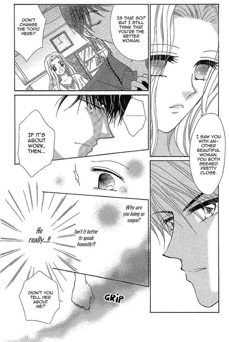 Read Usotsuki Marriage Manga Online