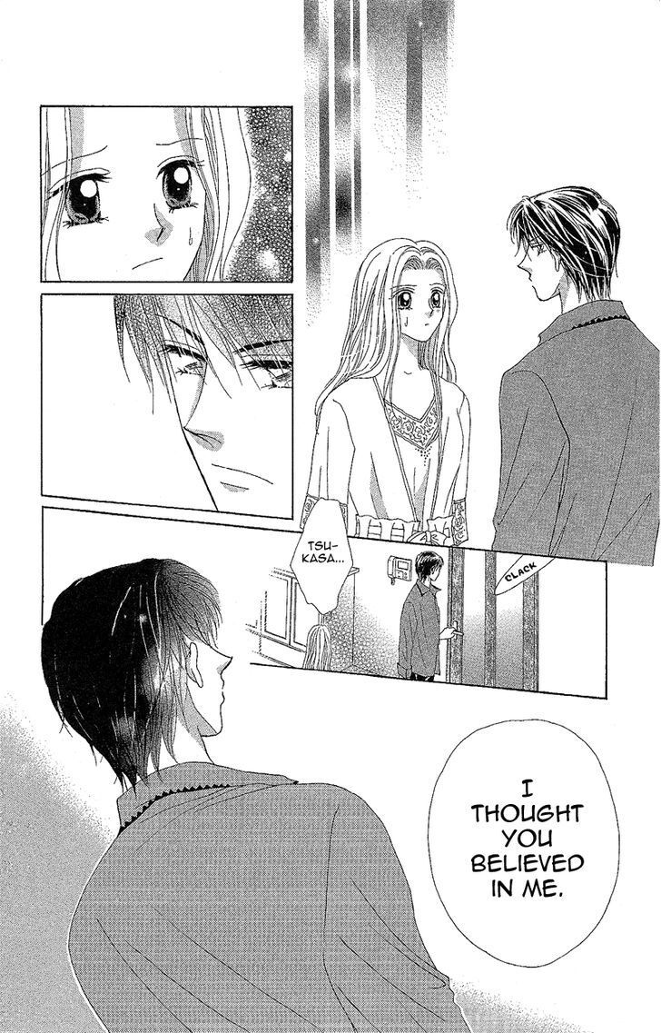Read Usotsuki Marriage Manga Online