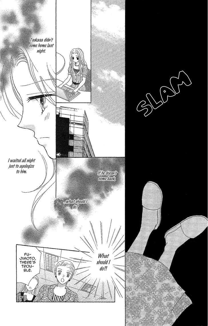 Read Usotsuki Marriage Manga Online