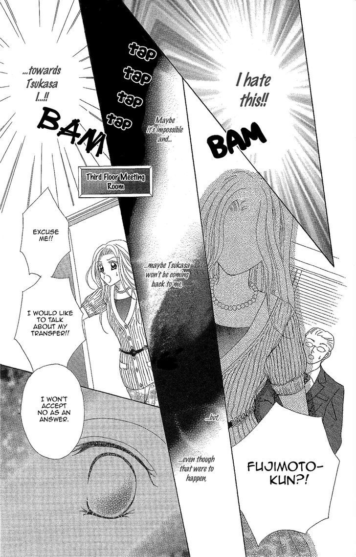 Read Usotsuki Marriage Manga Online