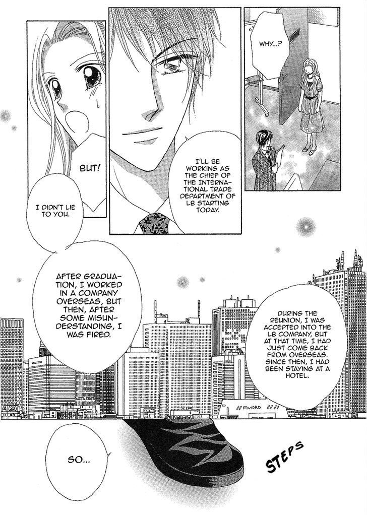 Read Usotsuki Marriage Manga Online