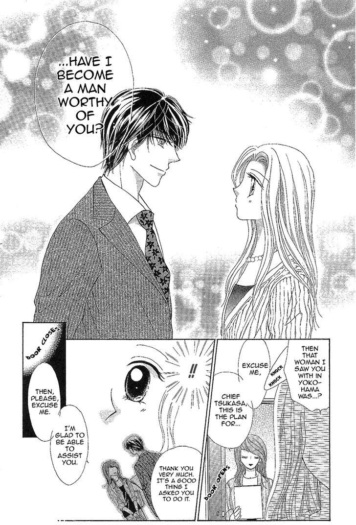 Read Usotsuki Marriage Manga Online