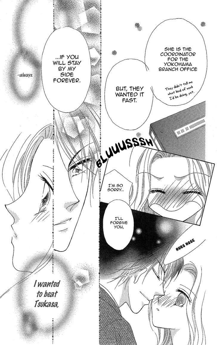 Read Usotsuki Marriage Manga Online