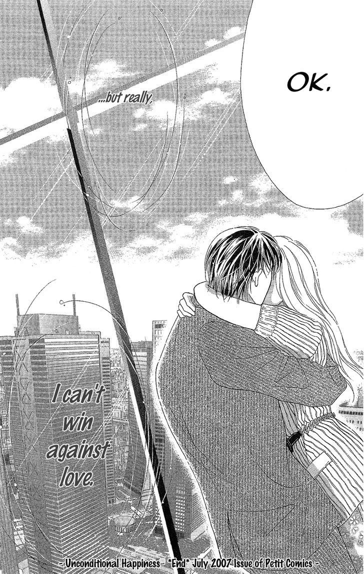 Read Usotsuki Marriage Manga Online