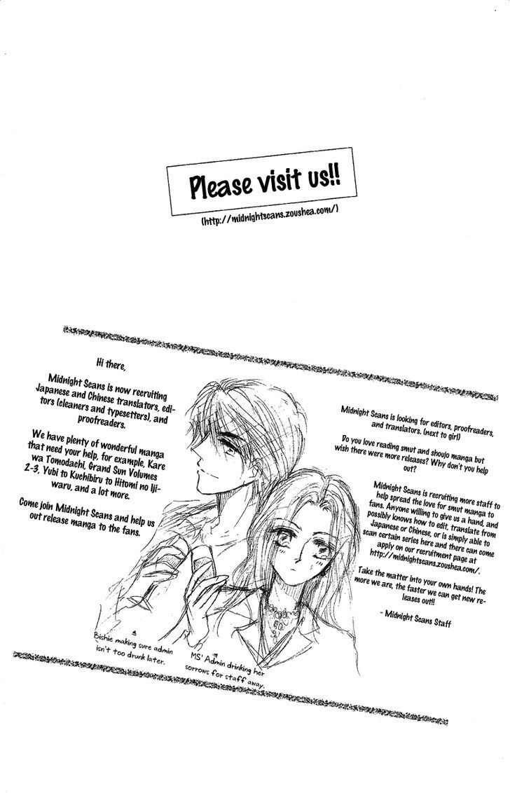 Read Usotsuki Marriage Manga Online