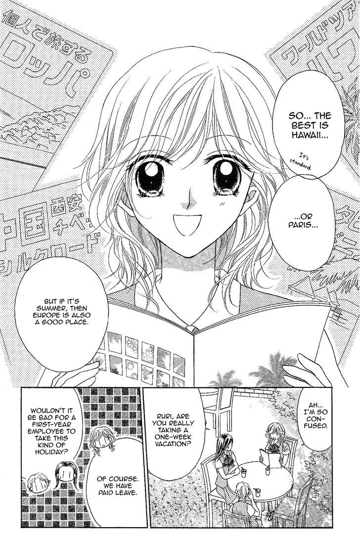 Read Usotsuki Marriage Manga Online