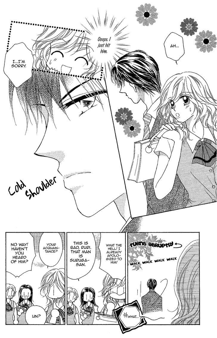 Read Usotsuki Marriage Manga Online