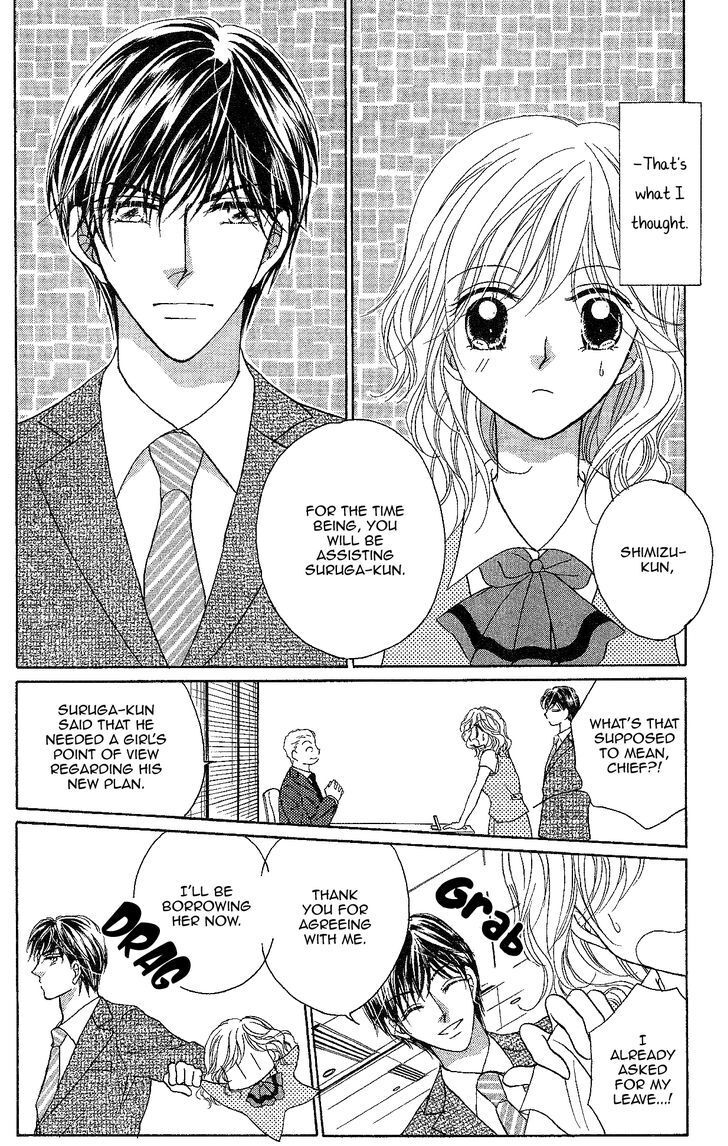 Read Usotsuki Marriage Manga Online