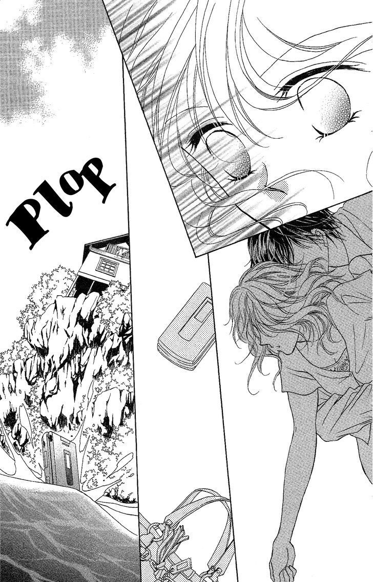 Read Usotsuki Marriage Manga Online