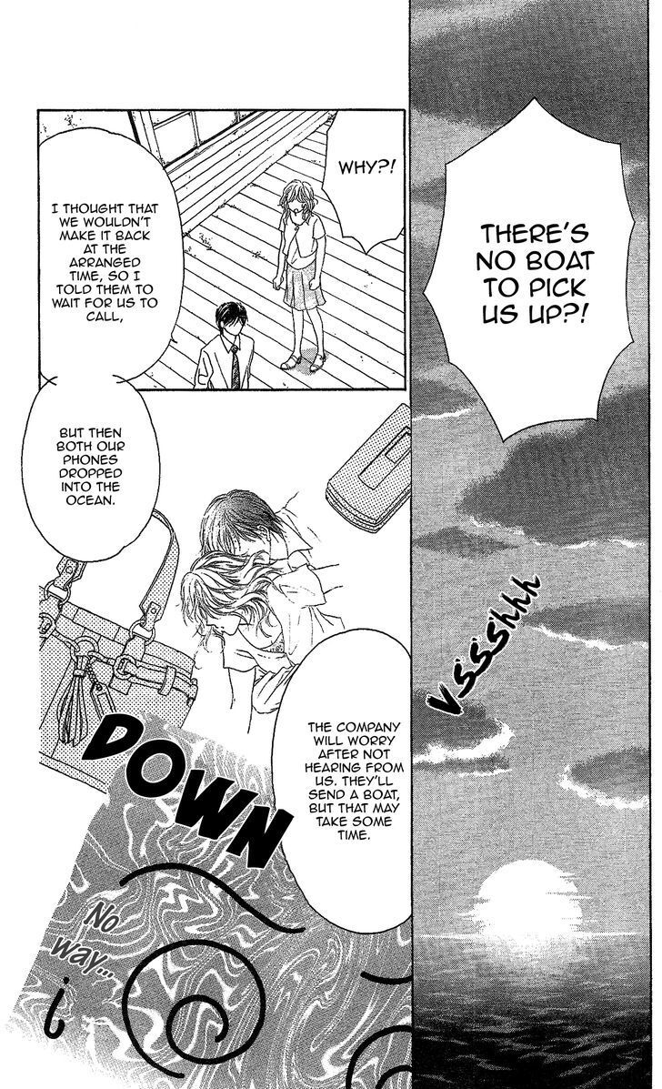 Read Usotsuki Marriage Manga Online