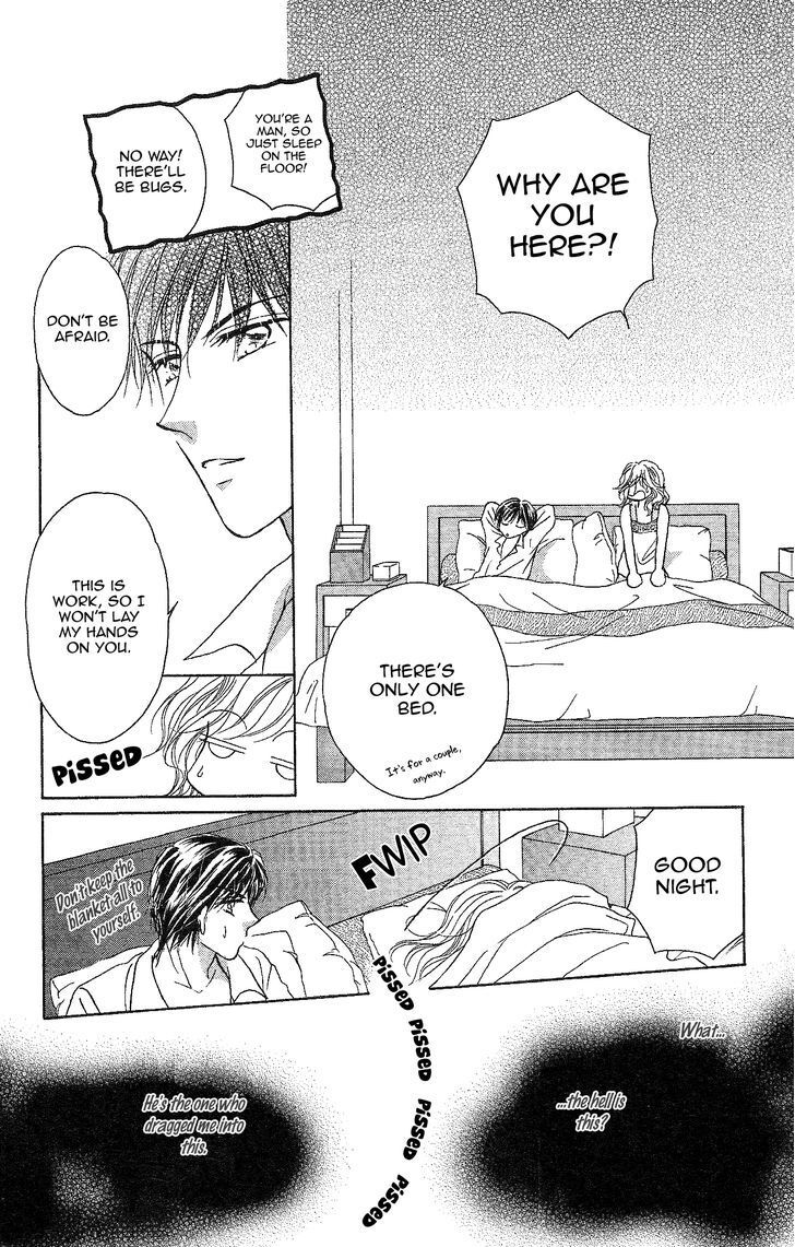 Read Usotsuki Marriage Manga Online