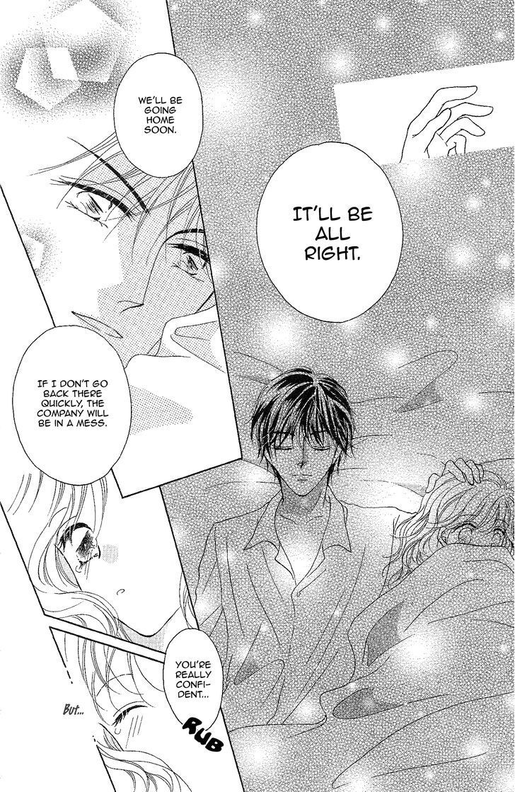 Read Usotsuki Marriage Manga Online