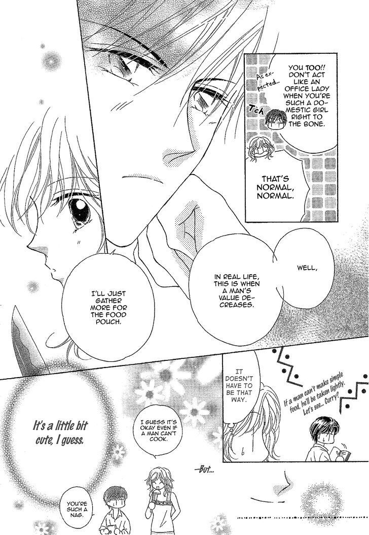 Read Usotsuki Marriage Manga Online