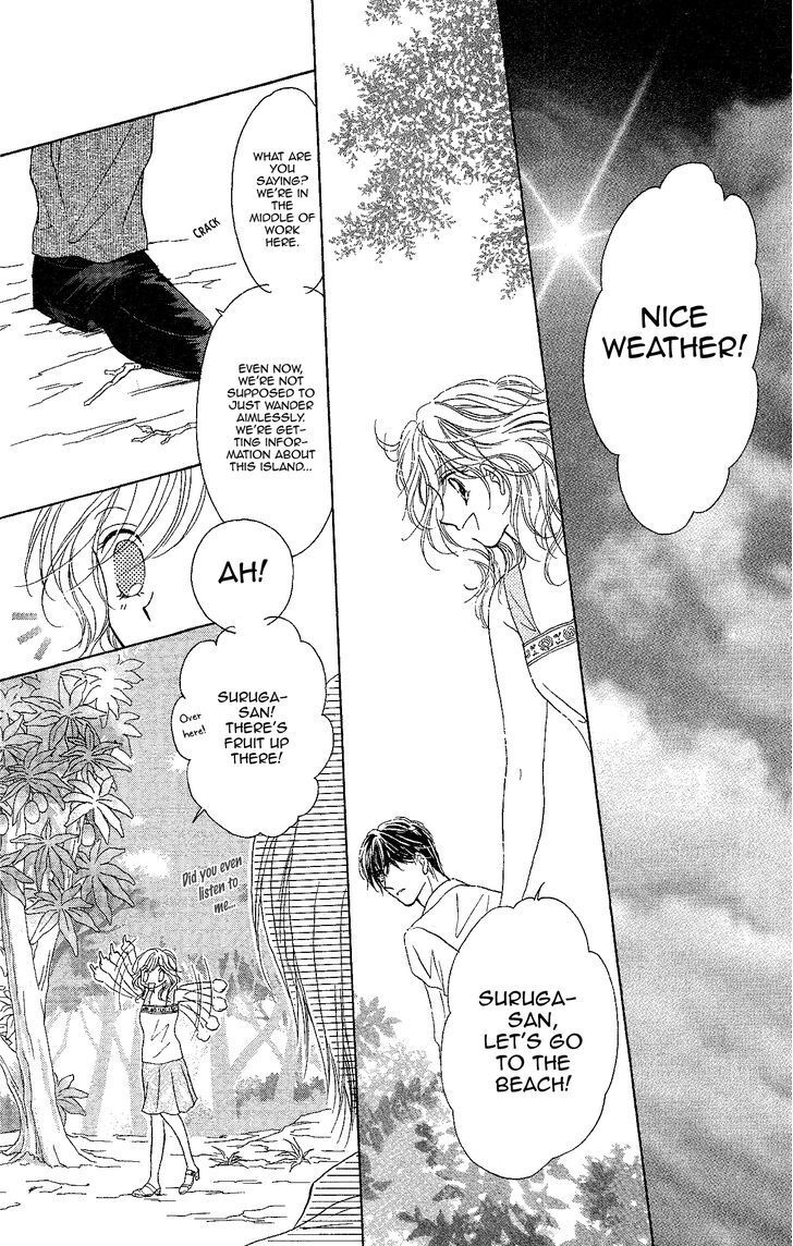 Read Usotsuki Marriage Manga Online