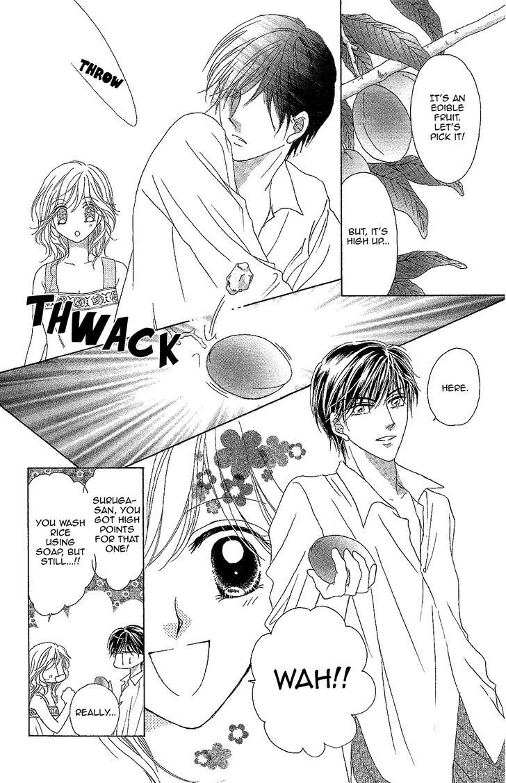 Read Usotsuki Marriage Manga Online