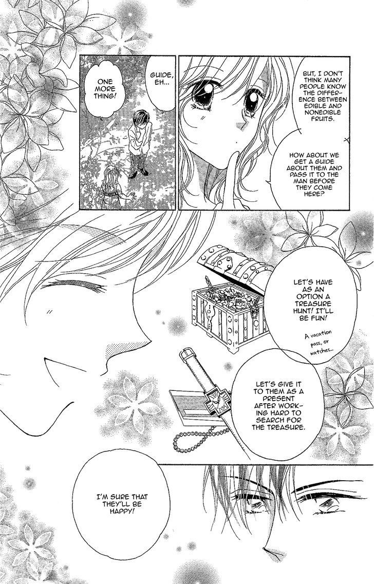 Read Usotsuki Marriage Manga Online