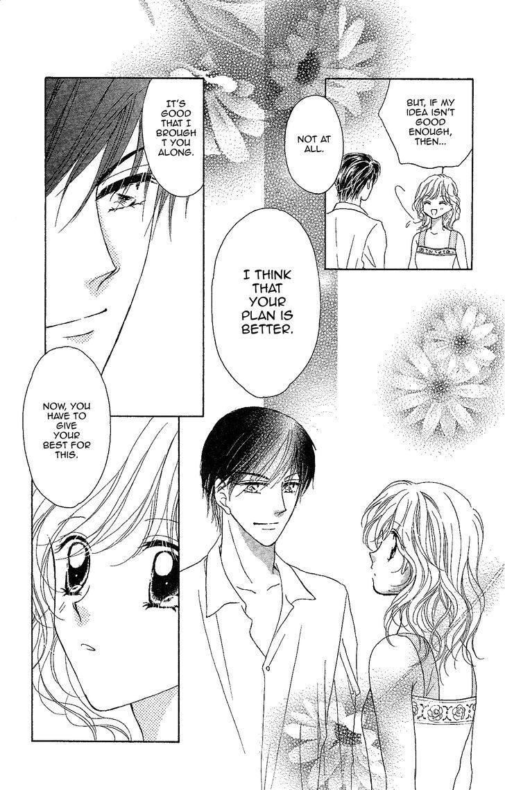 Read Usotsuki Marriage Manga Online