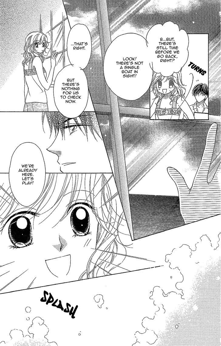 Read Usotsuki Marriage Manga Online