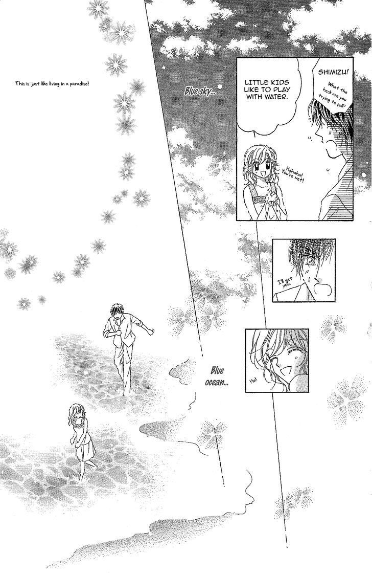 Read Usotsuki Marriage Manga Online