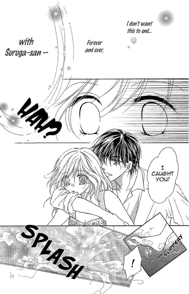 Read Usotsuki Marriage Manga Online