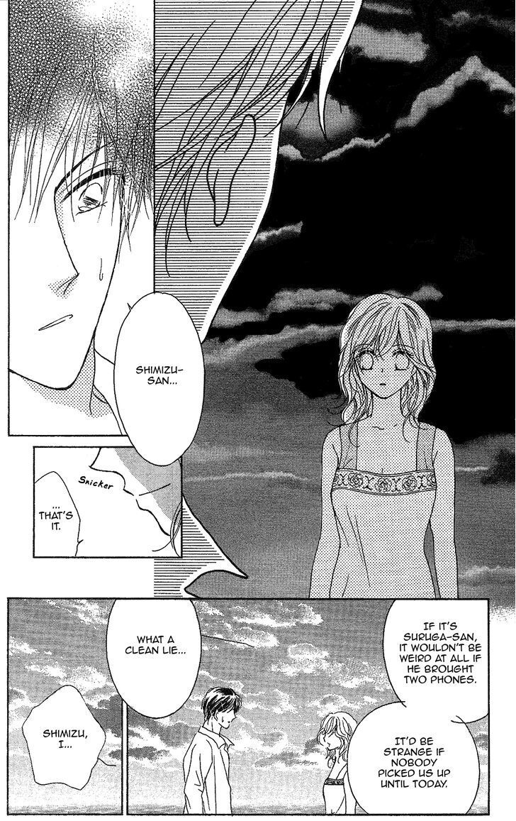 Read Usotsuki Marriage Manga Online