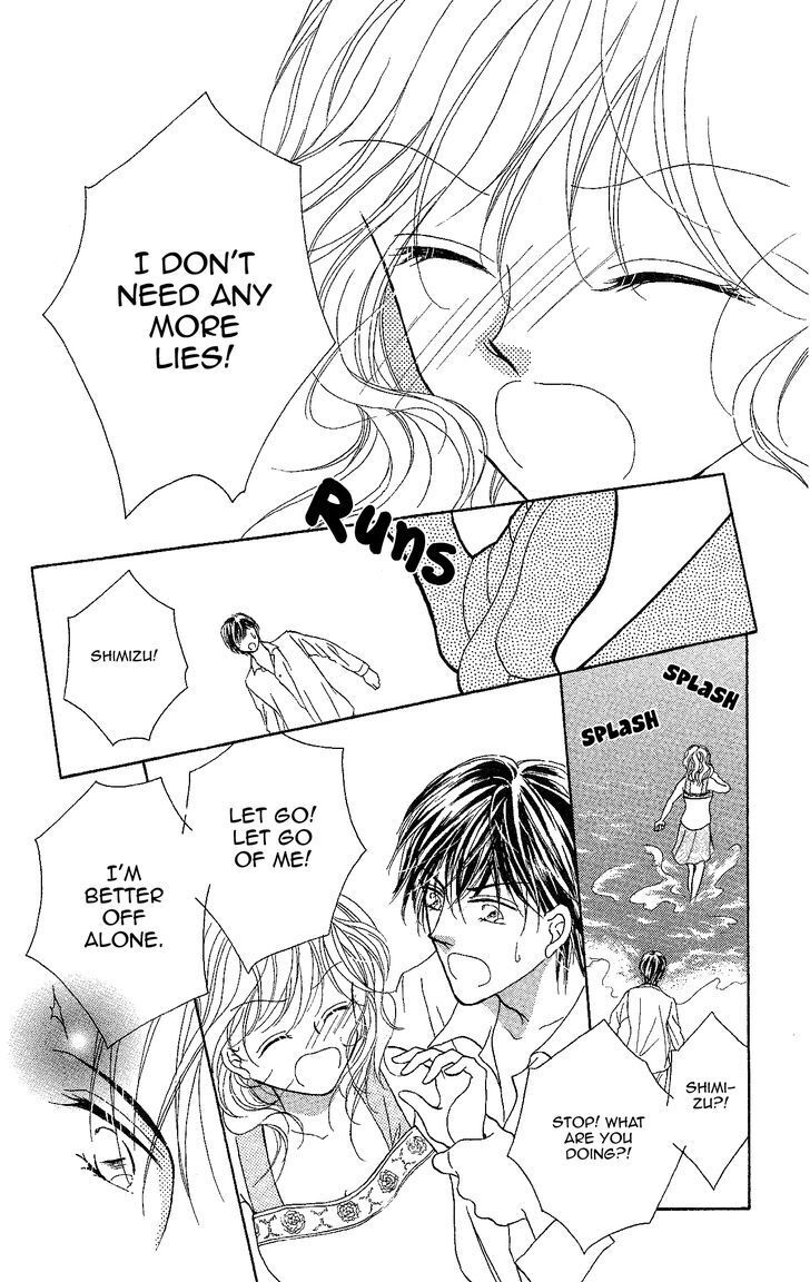 Read Usotsuki Marriage Manga Online