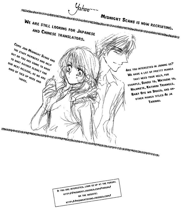 Read Usotsuki Marriage Manga Online