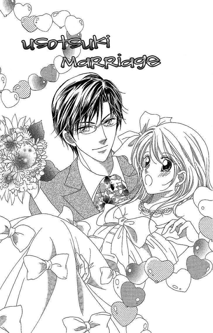 Read Usotsuki Marriage Manga Online