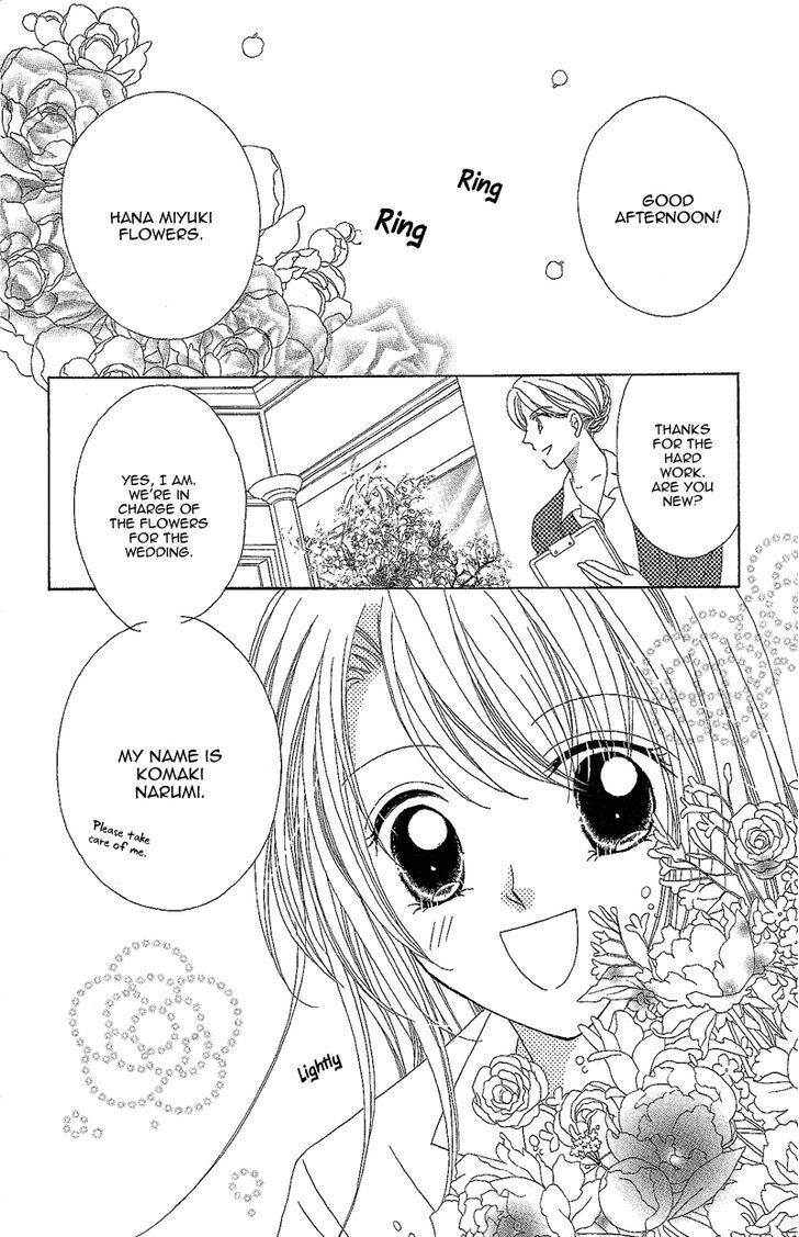 Read Usotsuki Marriage Manga Online