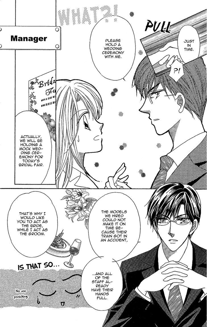 Read Usotsuki Marriage Manga Online