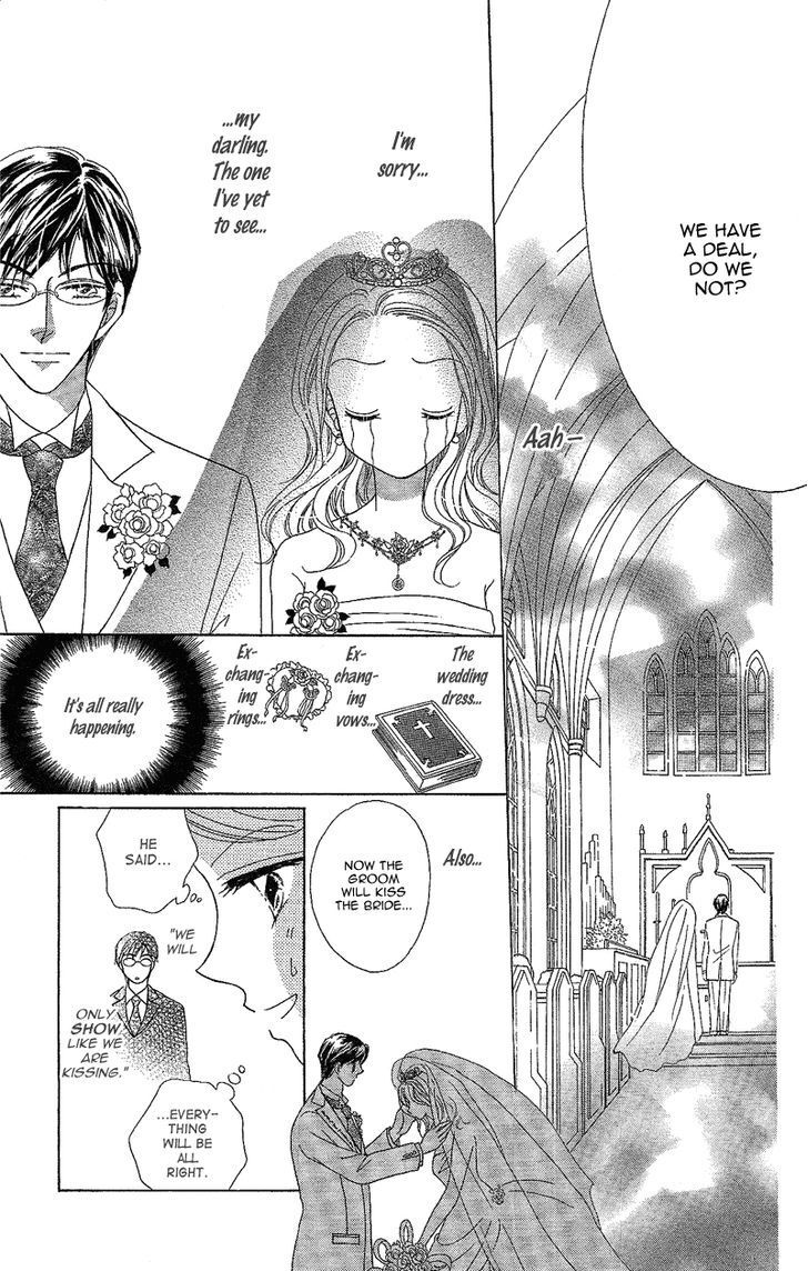 Read Usotsuki Marriage Manga Online