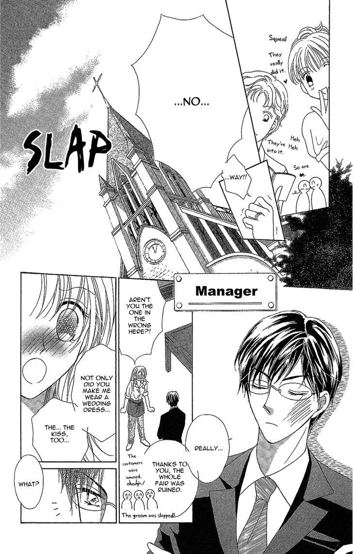 Read Usotsuki Marriage Manga Online