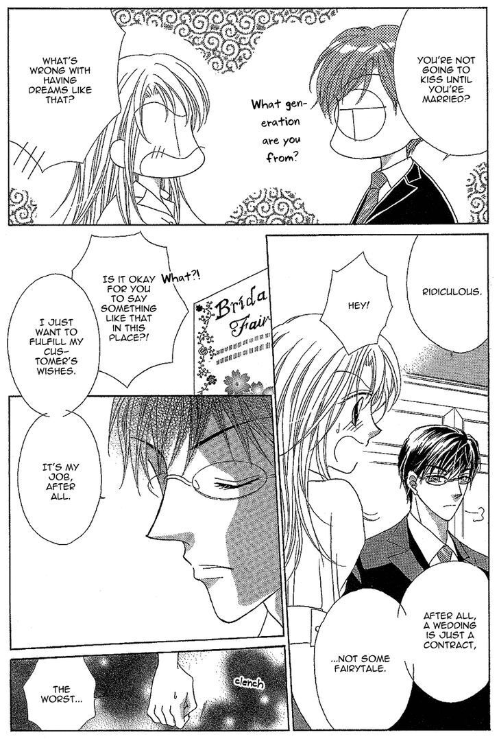 Read Usotsuki Marriage Manga Online