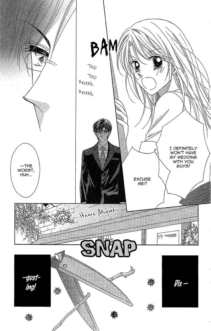 Read Usotsuki Marriage Manga Online