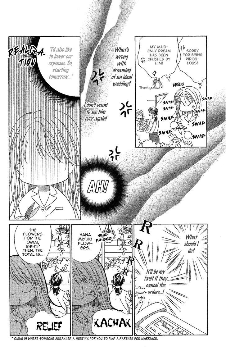Read Usotsuki Marriage Manga Online