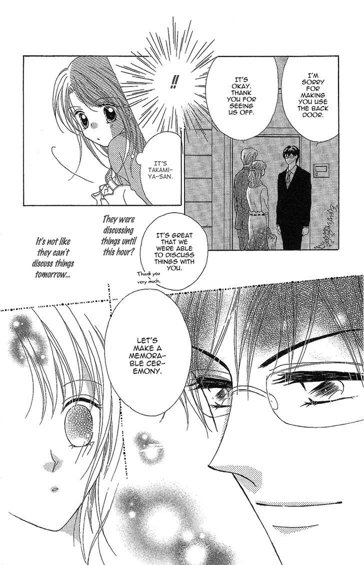 Read Usotsuki Marriage Manga Online