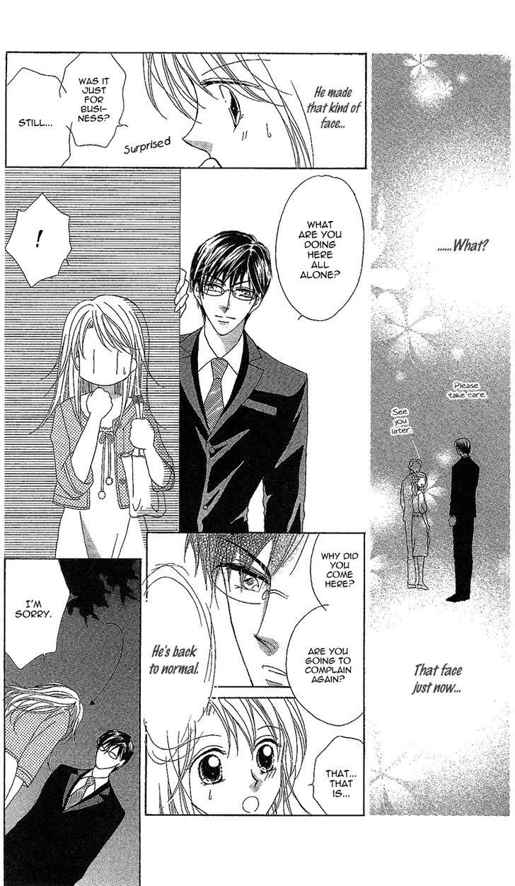 Read Usotsuki Marriage Manga Online