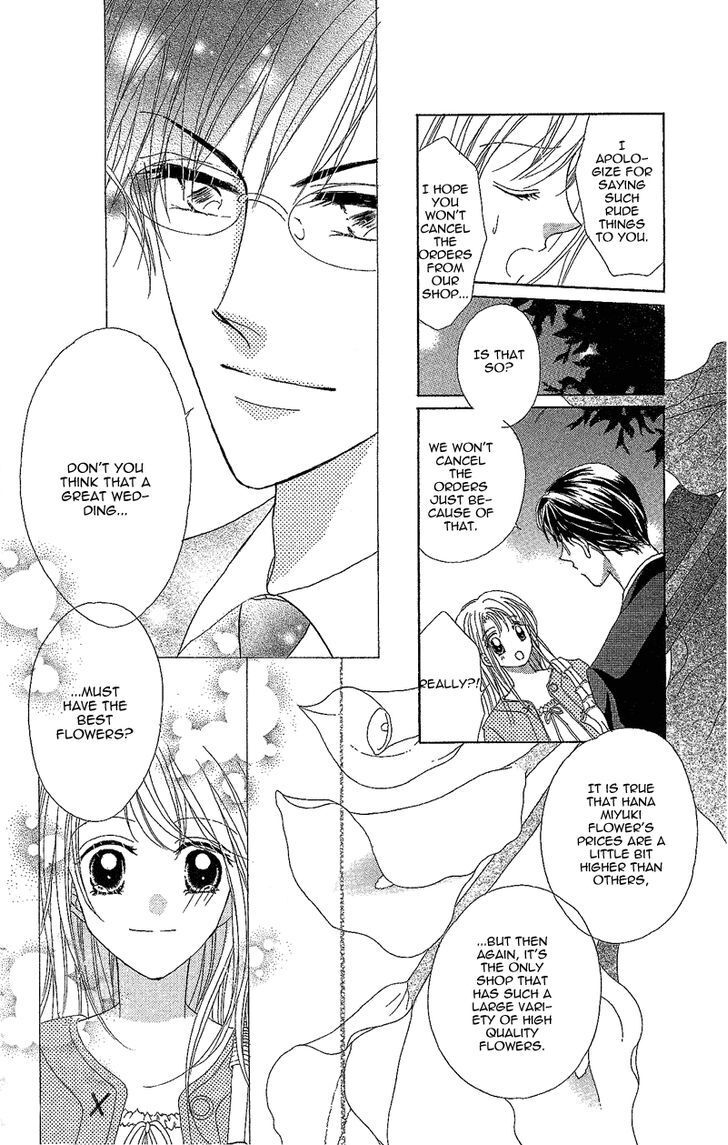 Read Usotsuki Marriage Manga Online