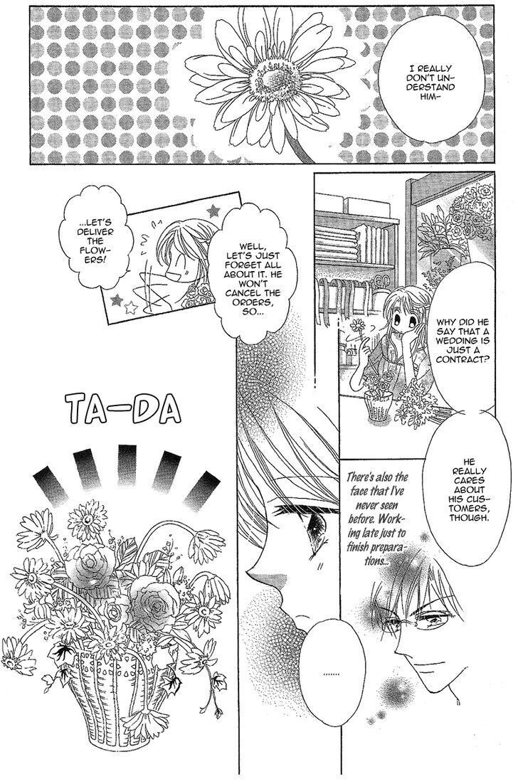 Read Usotsuki Marriage Manga Online