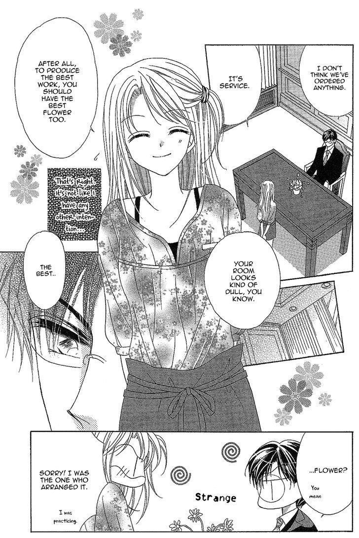 Read Usotsuki Marriage Manga Online