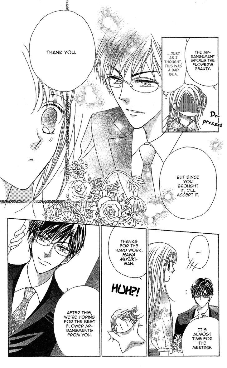 Read Usotsuki Marriage Manga Online