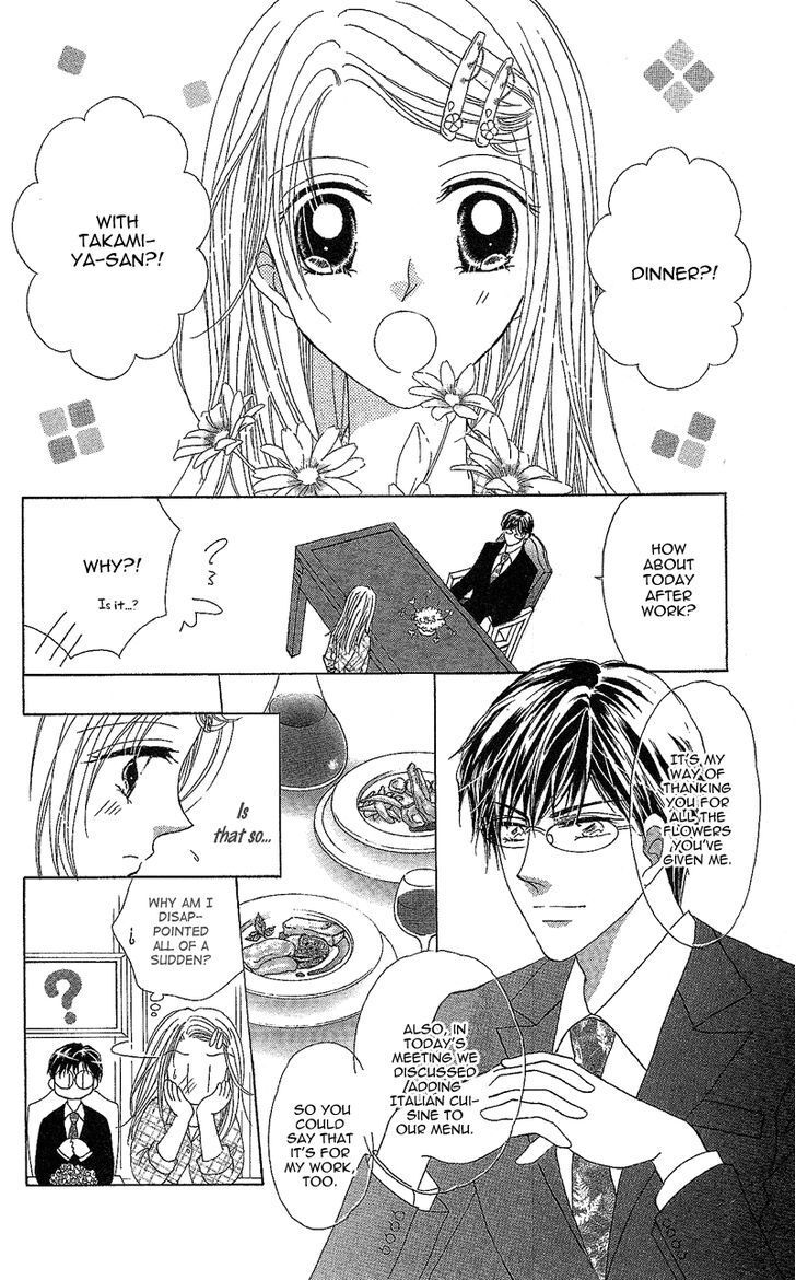 Read Usotsuki Marriage Manga Online